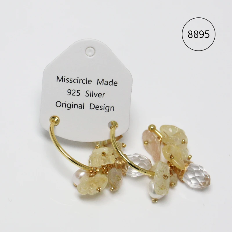 Misscircle Made 铜合金仿水晶耳饰 黄色水晶吊坠耳圈清新女8895