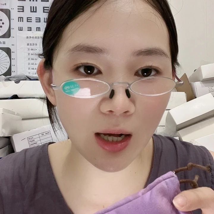 便携金属150紫色老花镜