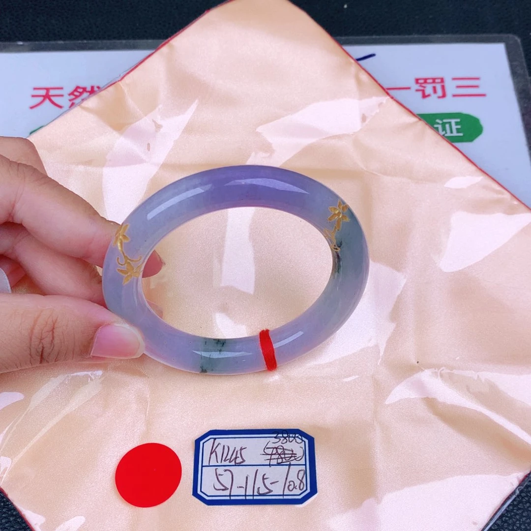 翡翠手镯未镶嵌缅甸翡翠
