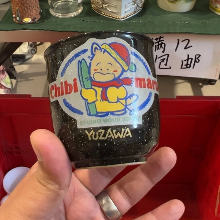 紫砂茶案感谢你的