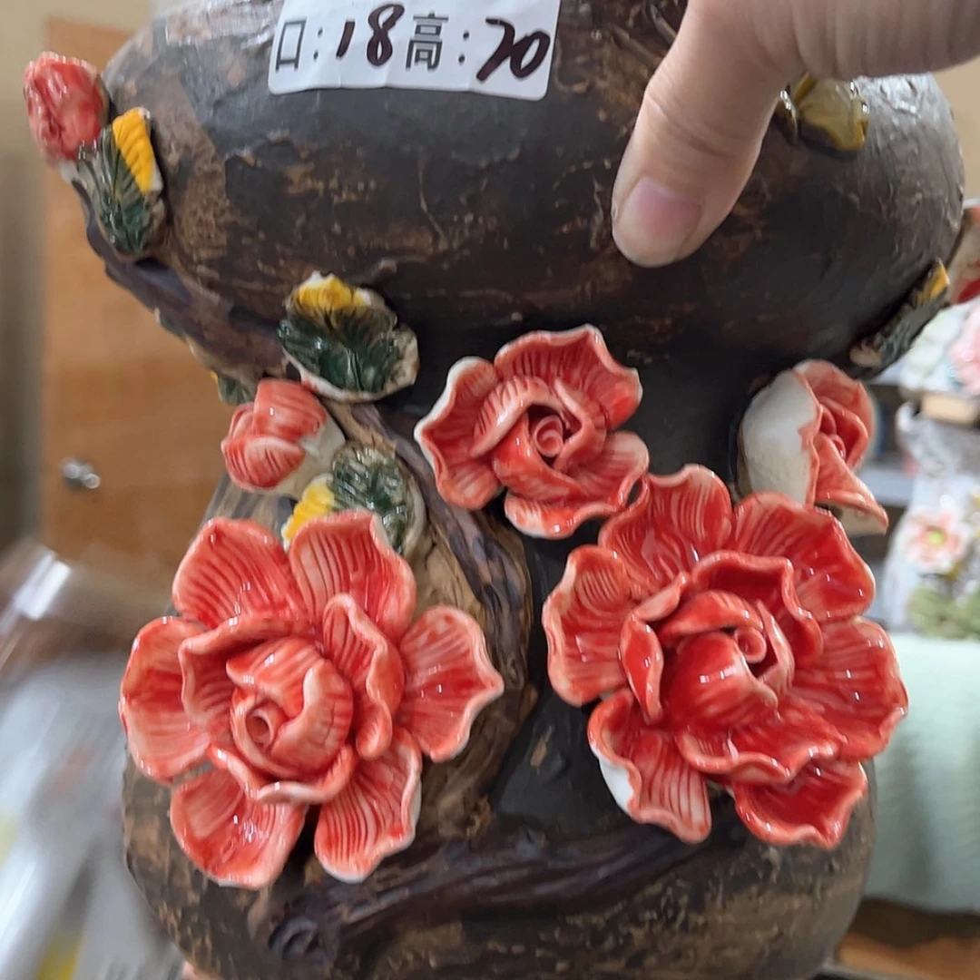 【闪购商品】红陶福利