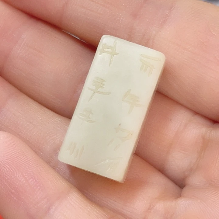 杂项的工作人员也会有