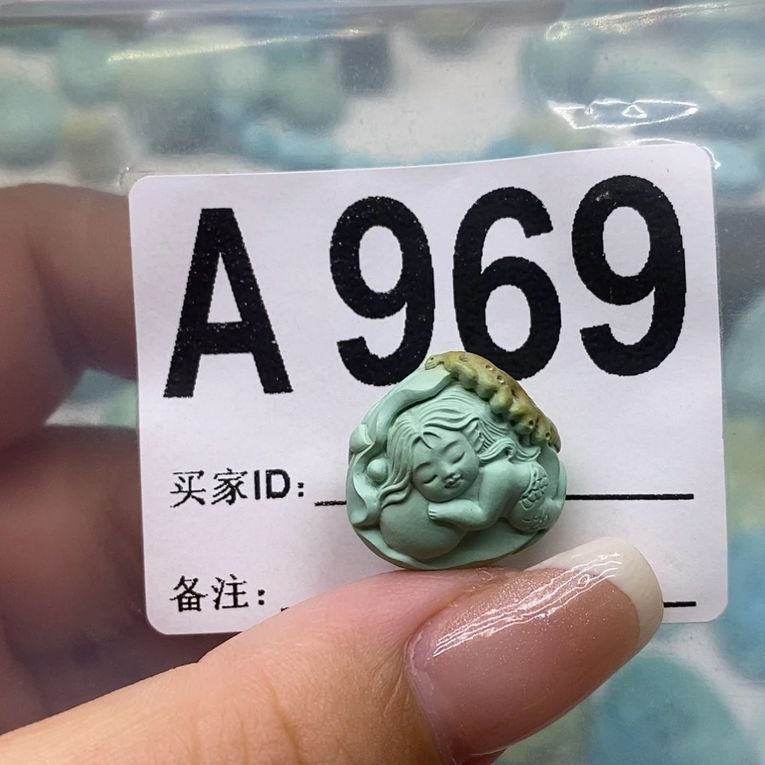 绿松石未镶嵌绿松石配饰定制