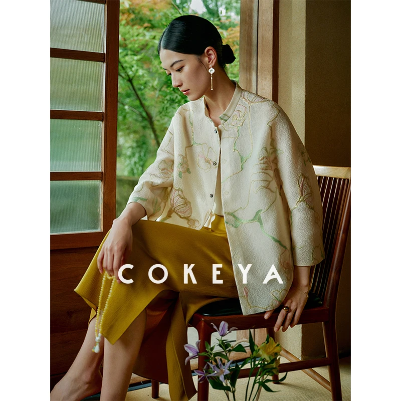 COKEYA/东方美人~特种纱提花织锦真丝欧根纱衬新中式立领马甲外套
