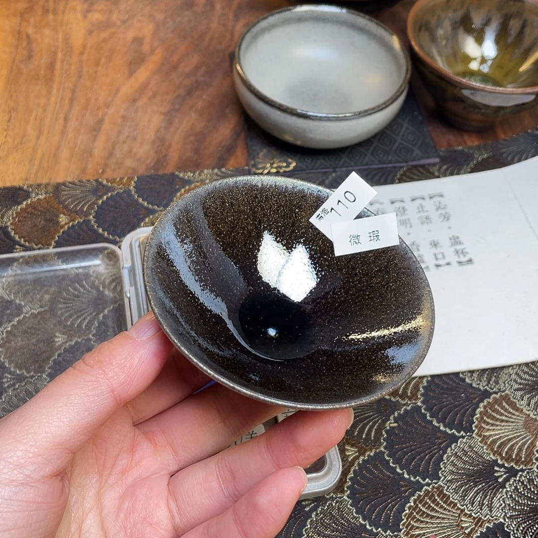 茶盏110 福临号建盏微瑕