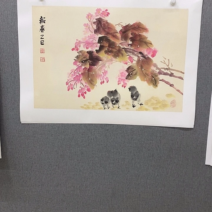 国画手写手绘作品48