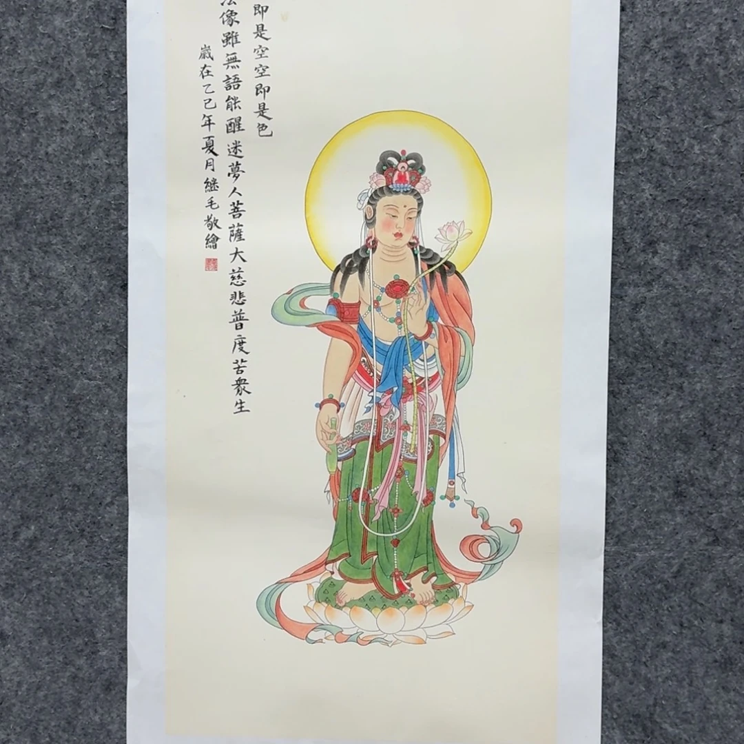 国画国画作品WJM老师