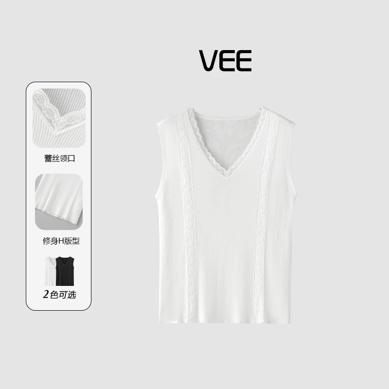 VEE【柔软穿搭】莱赛尔桑蚕丝混纺蕾丝拼接优雅无袖V领针织背心25新