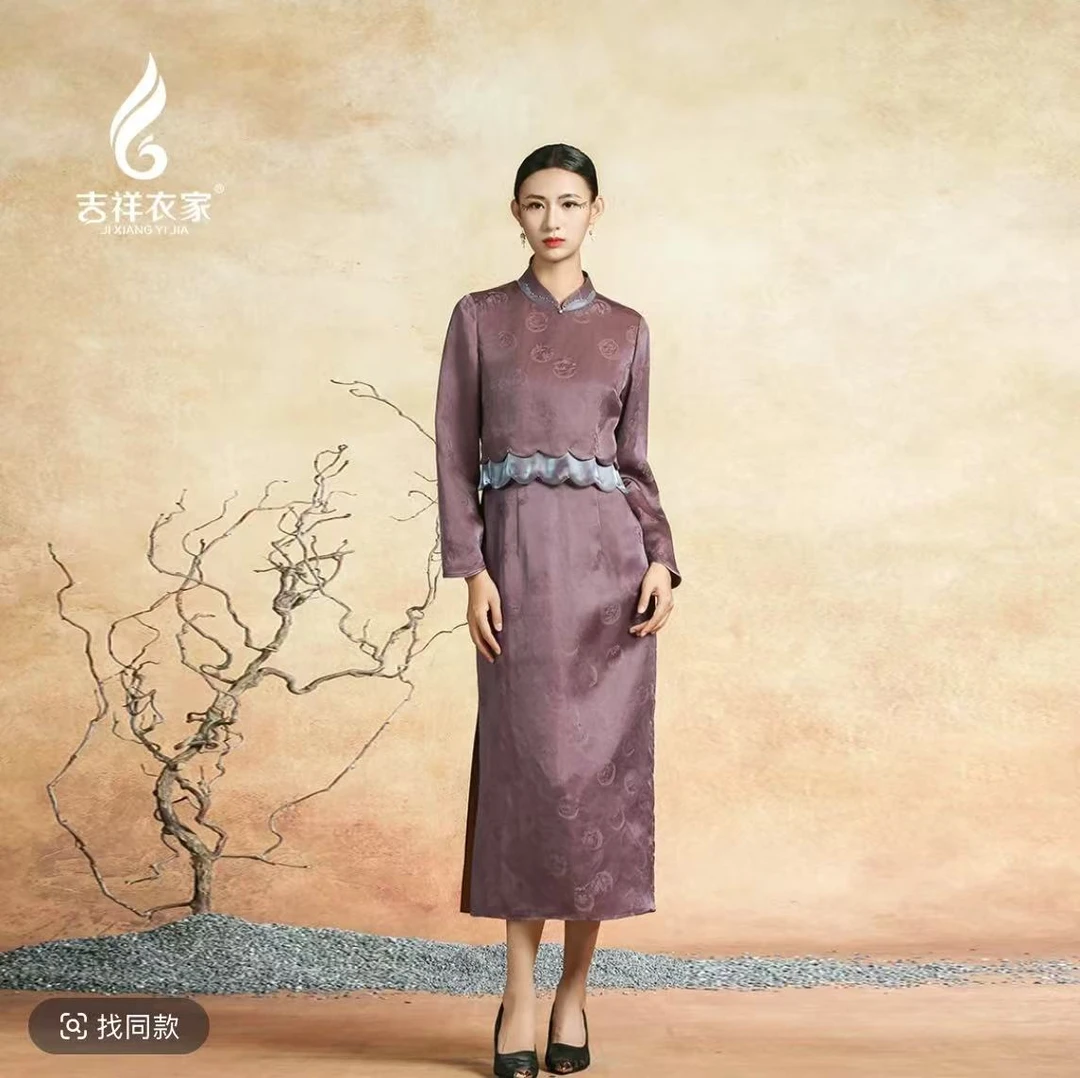 吉祥衣家黛紫霓裳 942237099