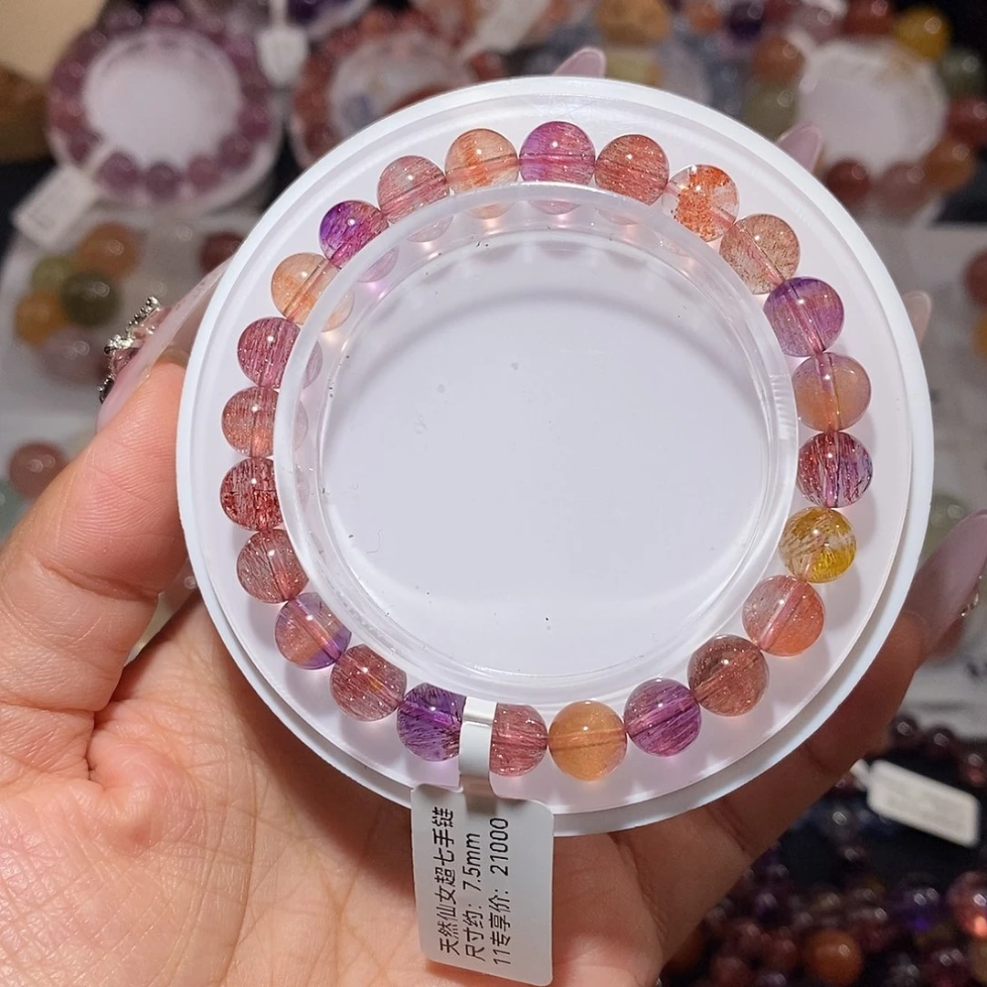 水晶手链未镶嵌仙女超七