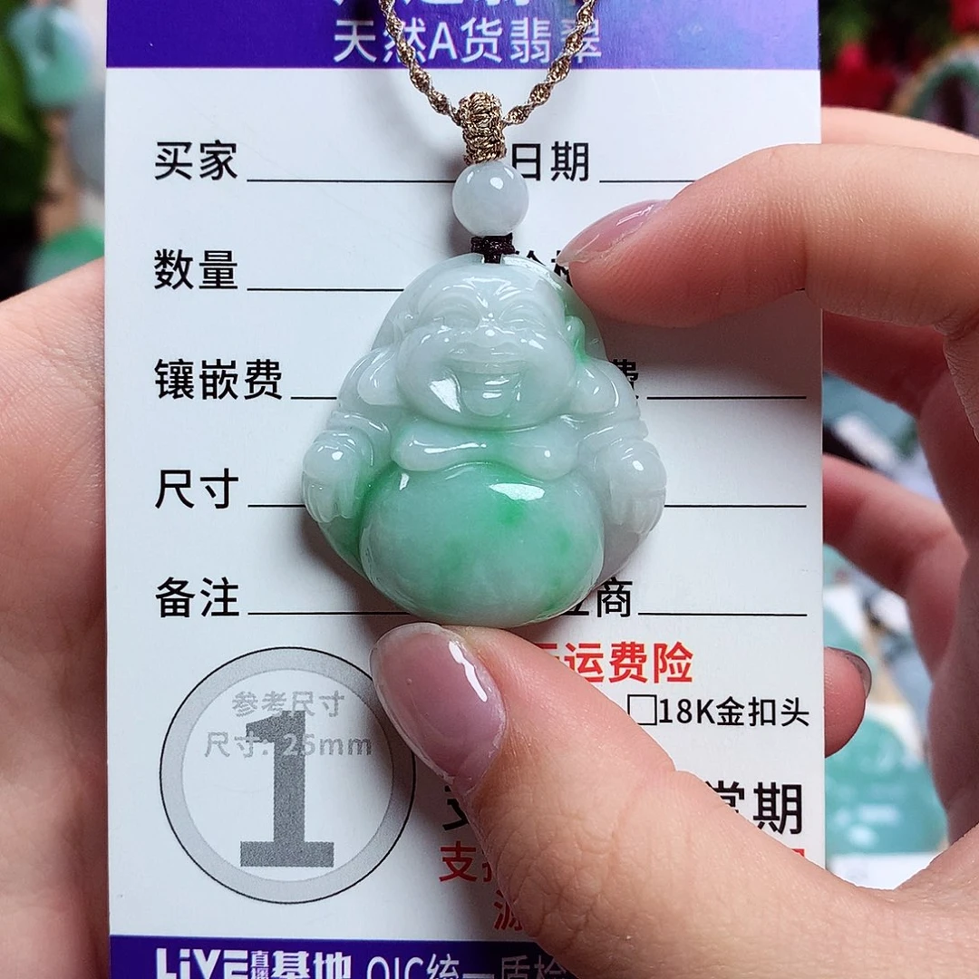 翡翠未镶嵌颈饰佛公47