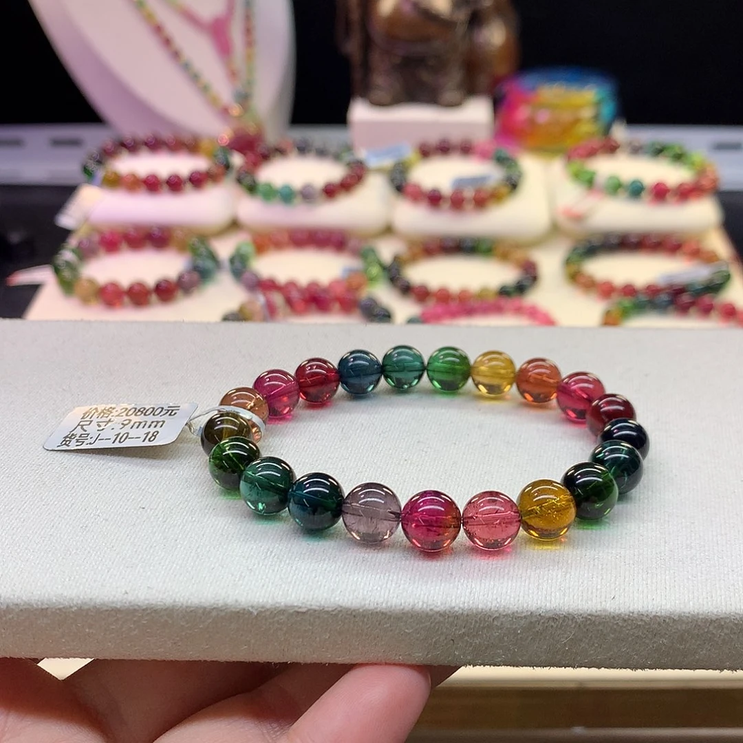 手串未镶嵌碧玺老矿色标9mm