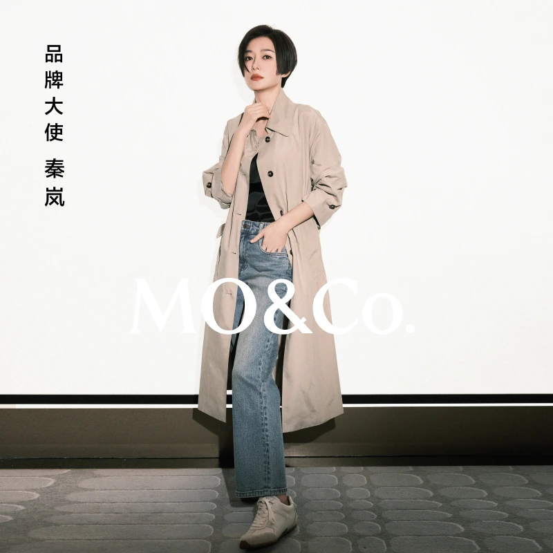 【moco秦岚同款C+系列】MOCO牛仔裤2025春新品微弹棉质MBE1JEN015