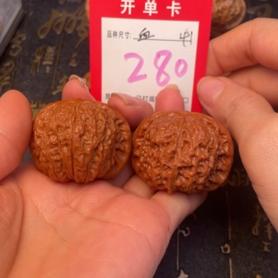 吊坠文玩核桃文玩了吗