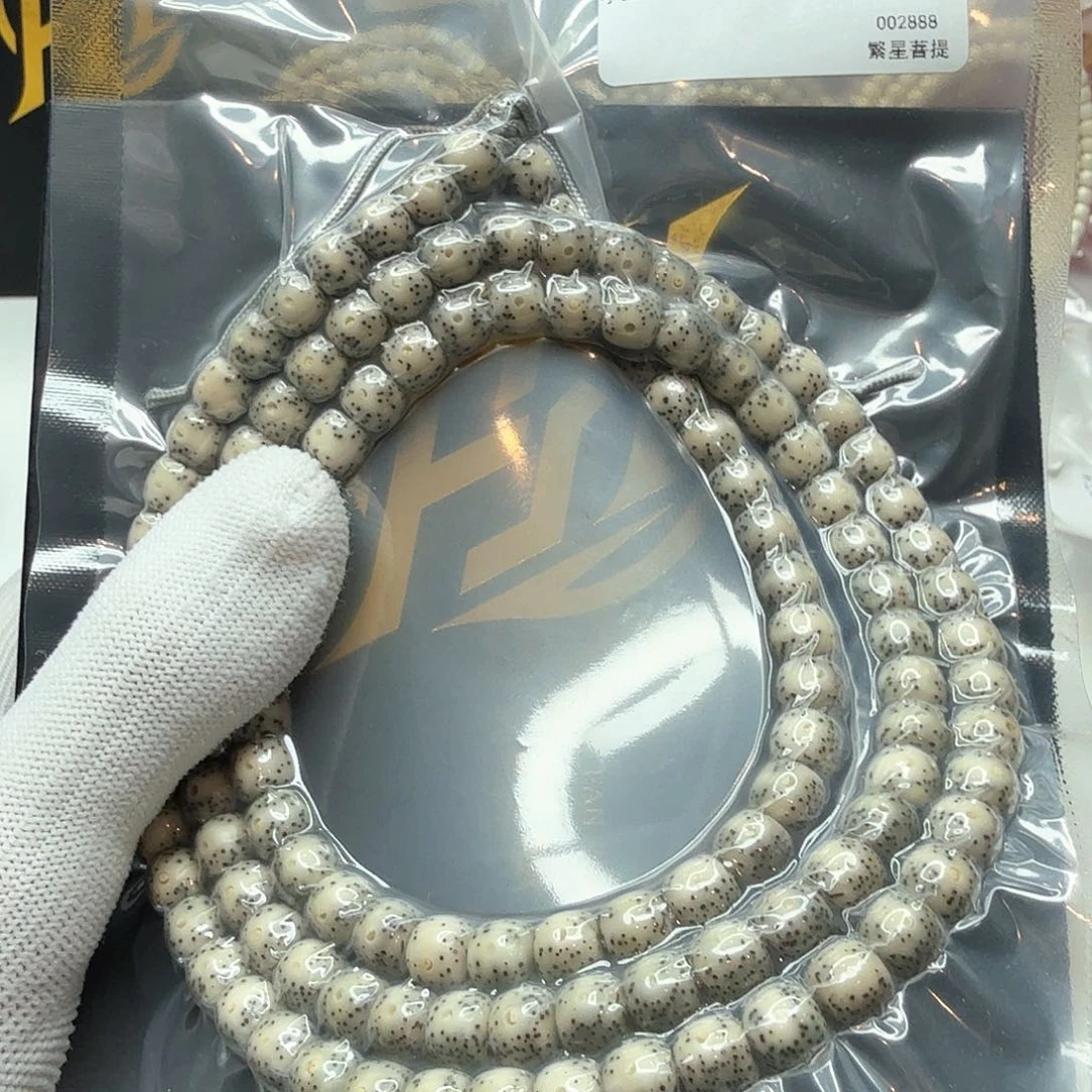 星月菩提吊坠6糯冰月留白8左右108