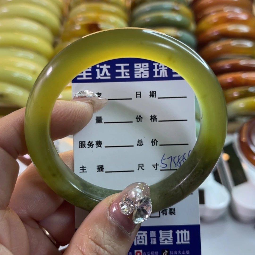 蛇纹石玉手镯未镶嵌