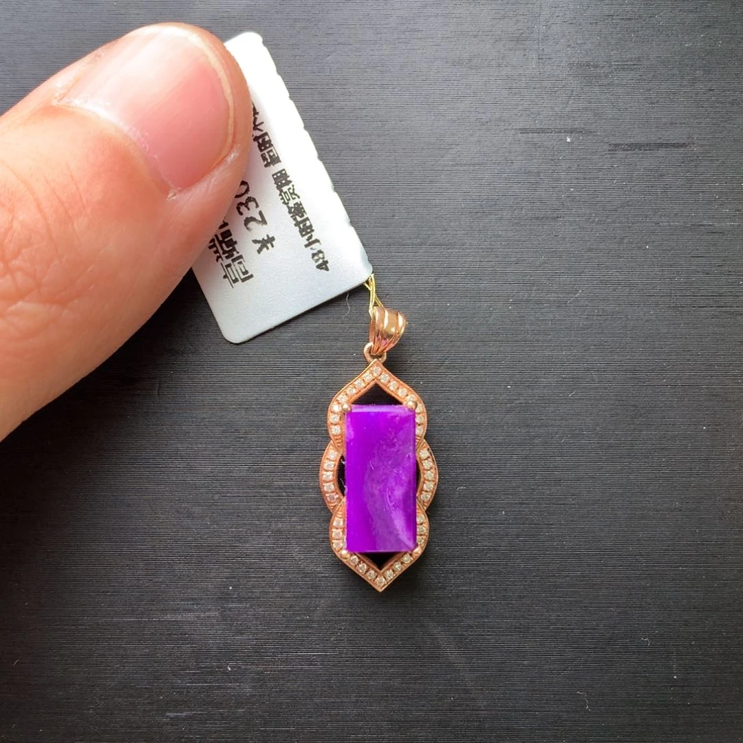 苏纪石（舒俱来）18K金镶嵌吊坠