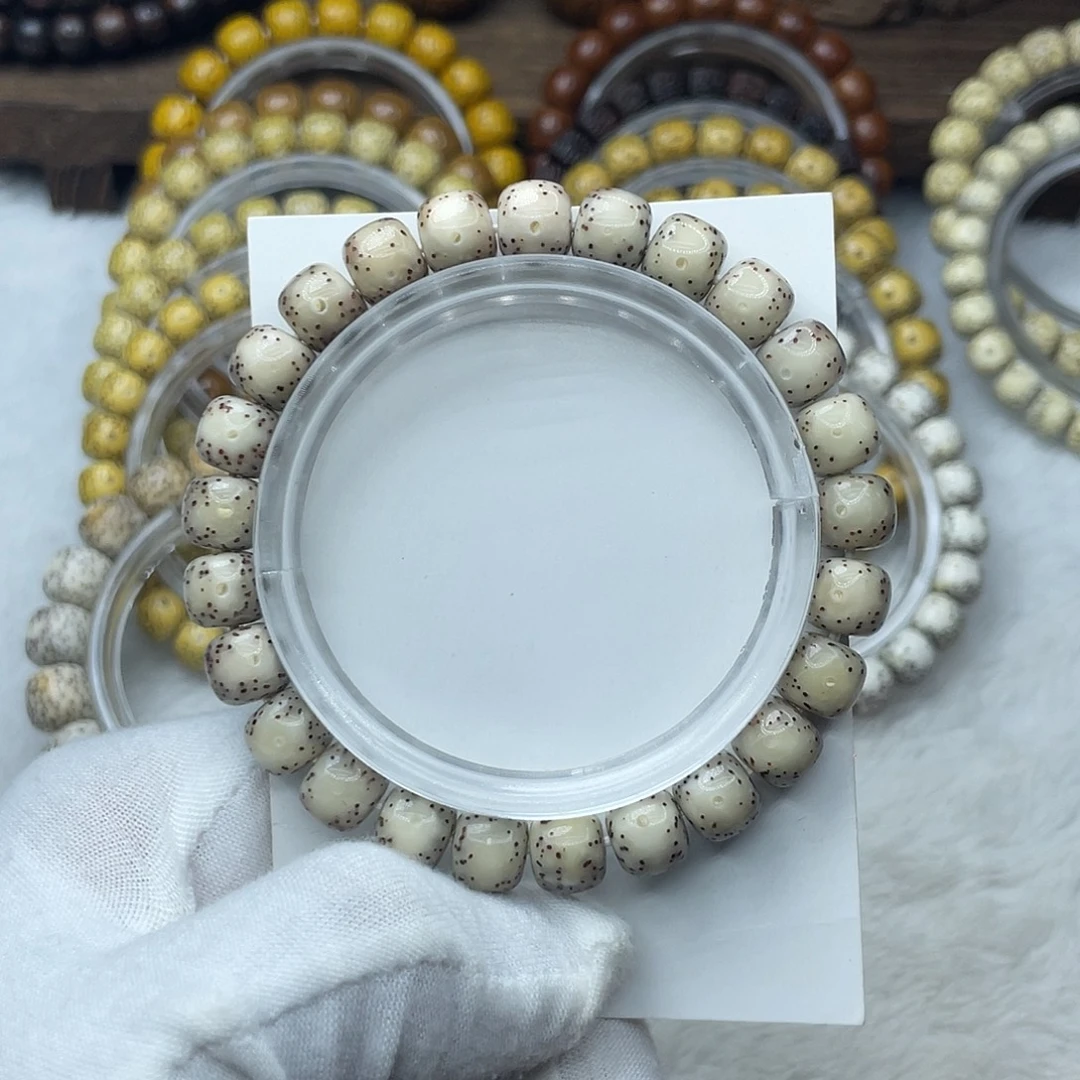 手串星月菩提原生态石玉9✖️8月朗星稀