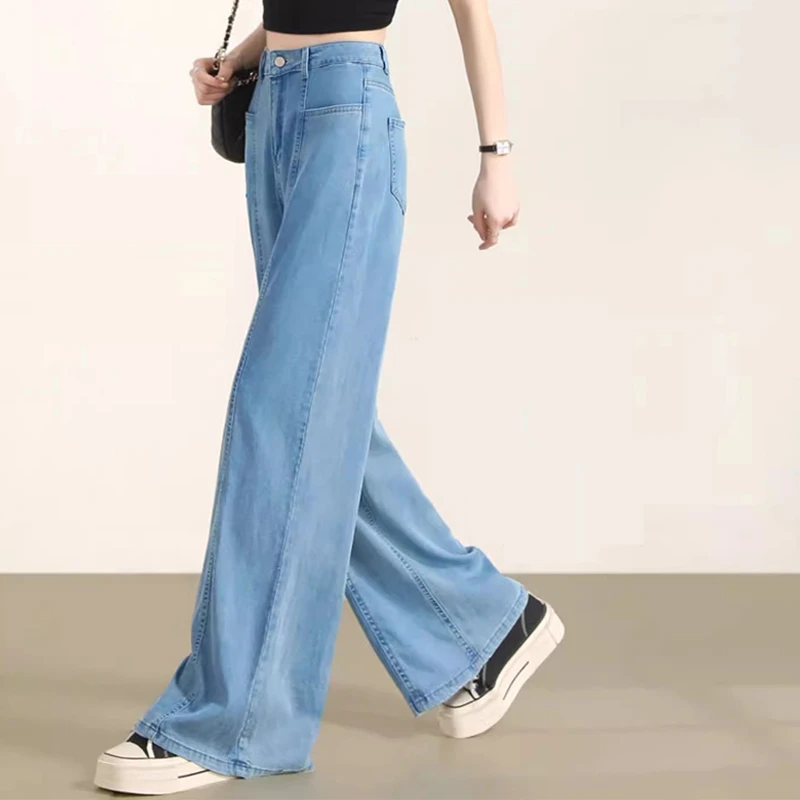 801-999有瑕孤品女士阔腿裤中高腰蓝色牛仔裤