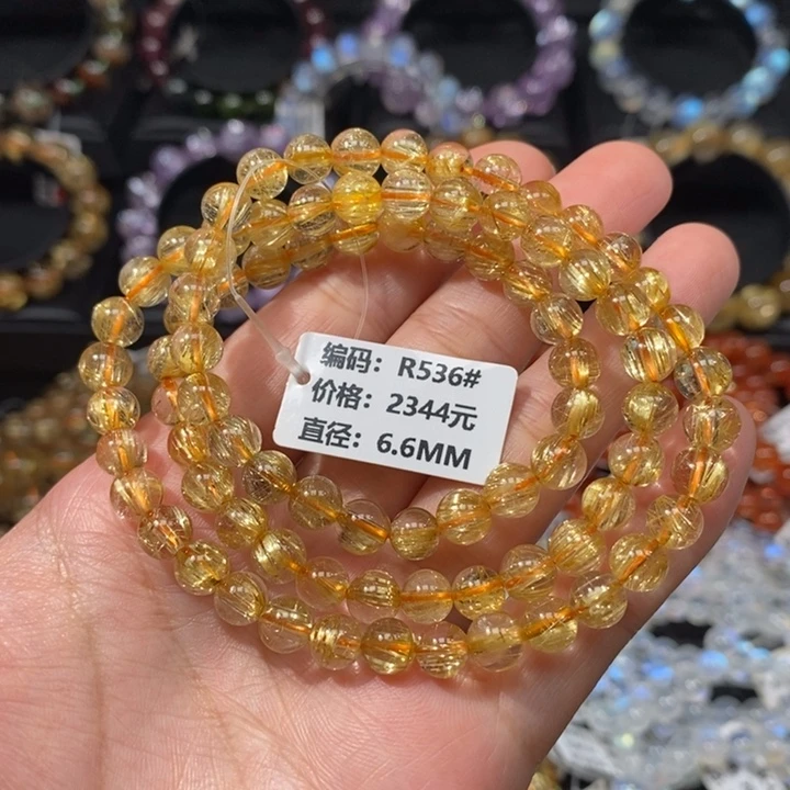 未镶嵌手链发晶R536# 6.6mm