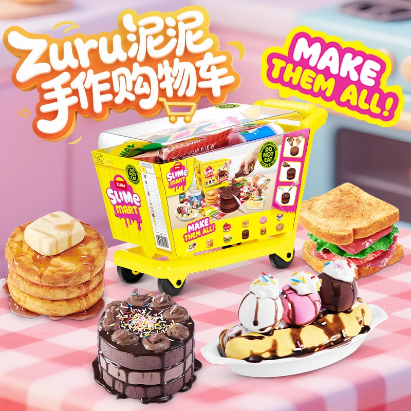zuru泥泥手作购物车儿童玩具过家家手工diy亲子烘焙生日送礼玩具