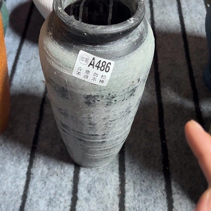 486瑕疵有孔高30口10