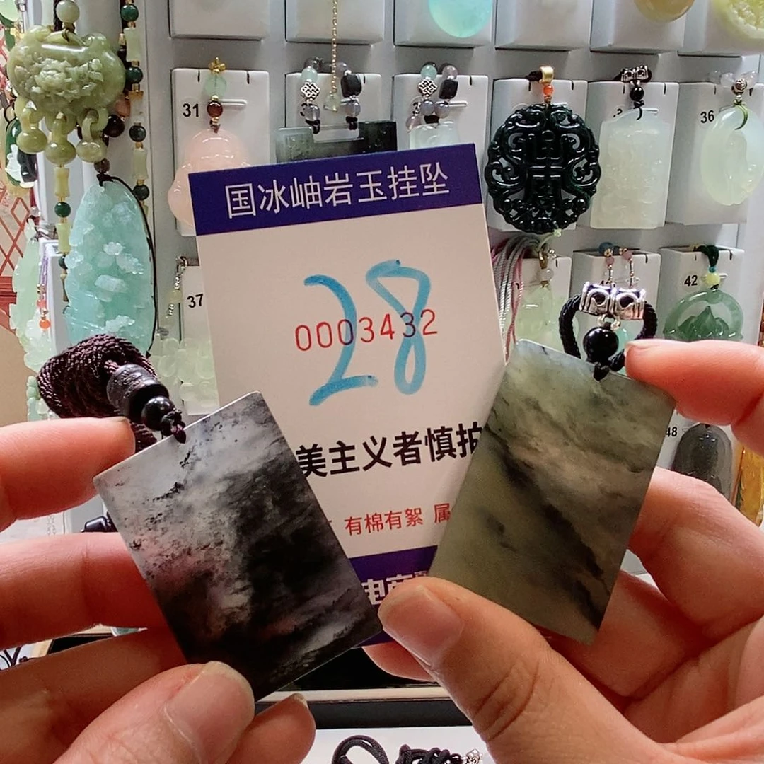 蛇纹石玉颈饰未镶嵌天