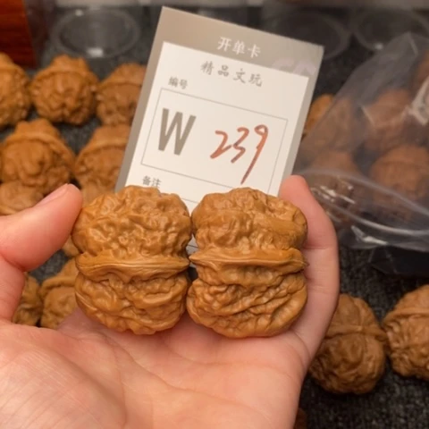 吊坠桃核?****窦我是第一百37