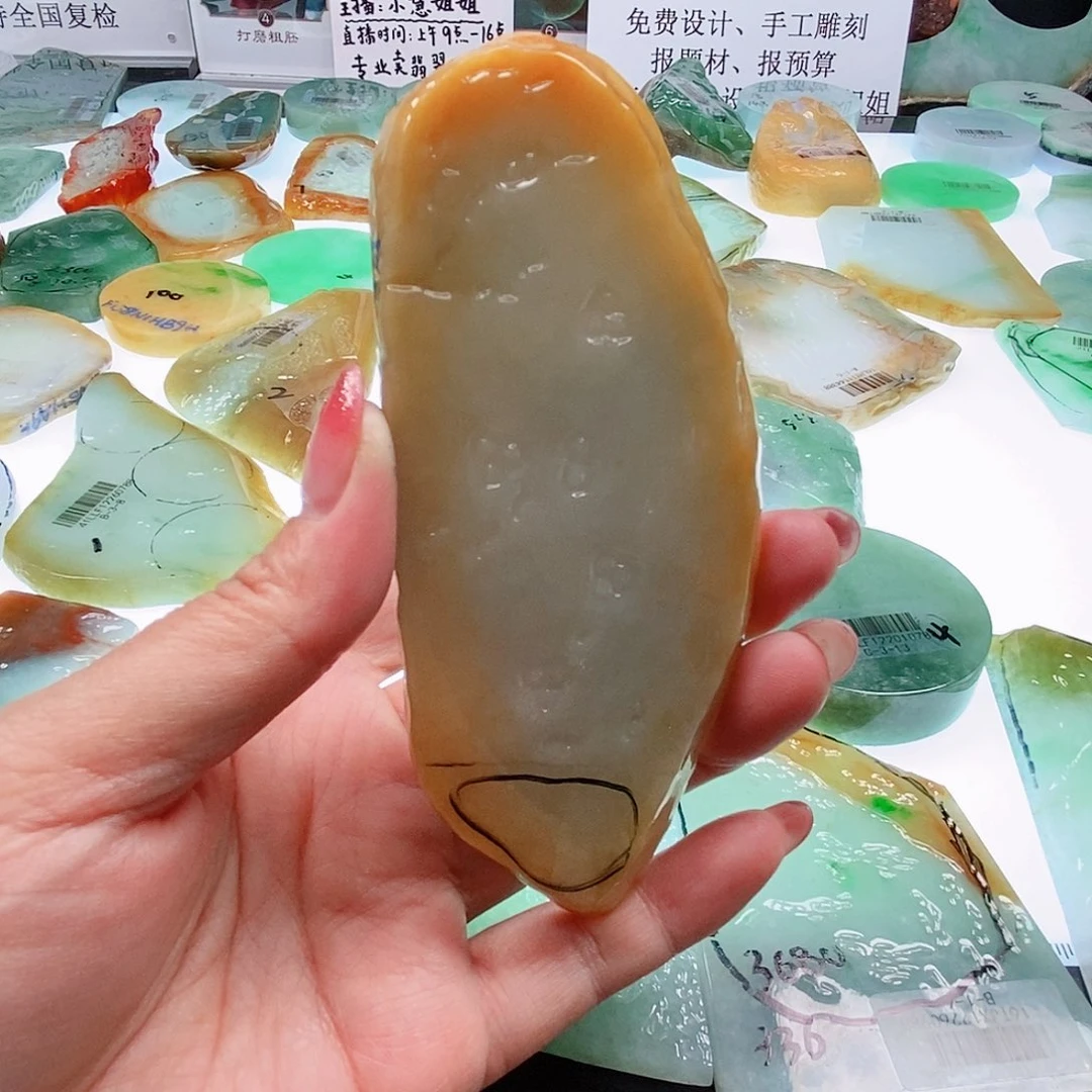 杨***生定制翡翠未镶嵌定制翡翠未镶嵌