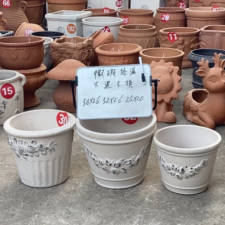 微瑕处理捡漏三个