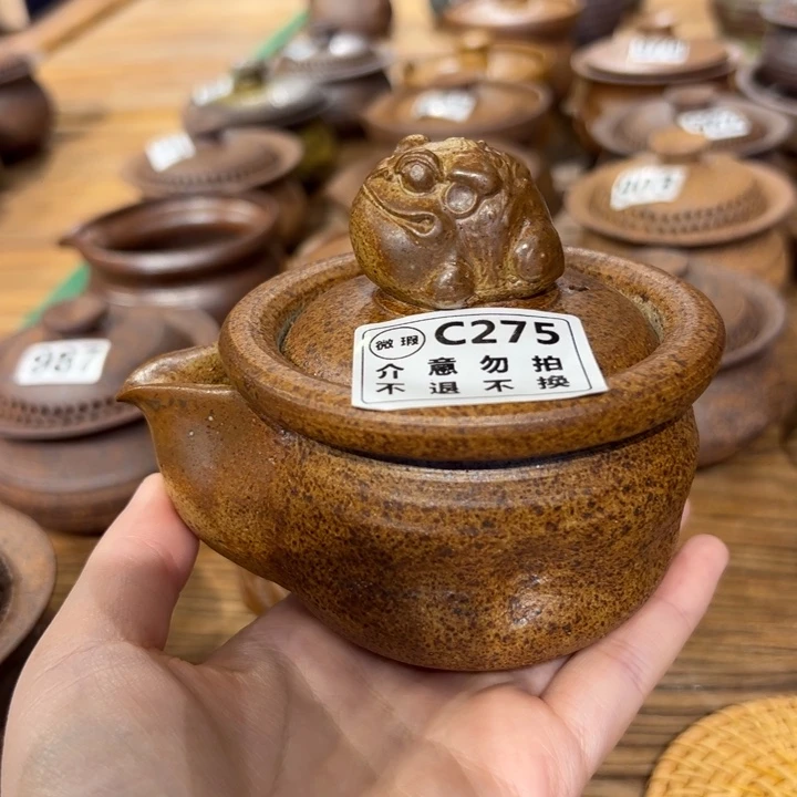 壶微瑕不退换手抓壶