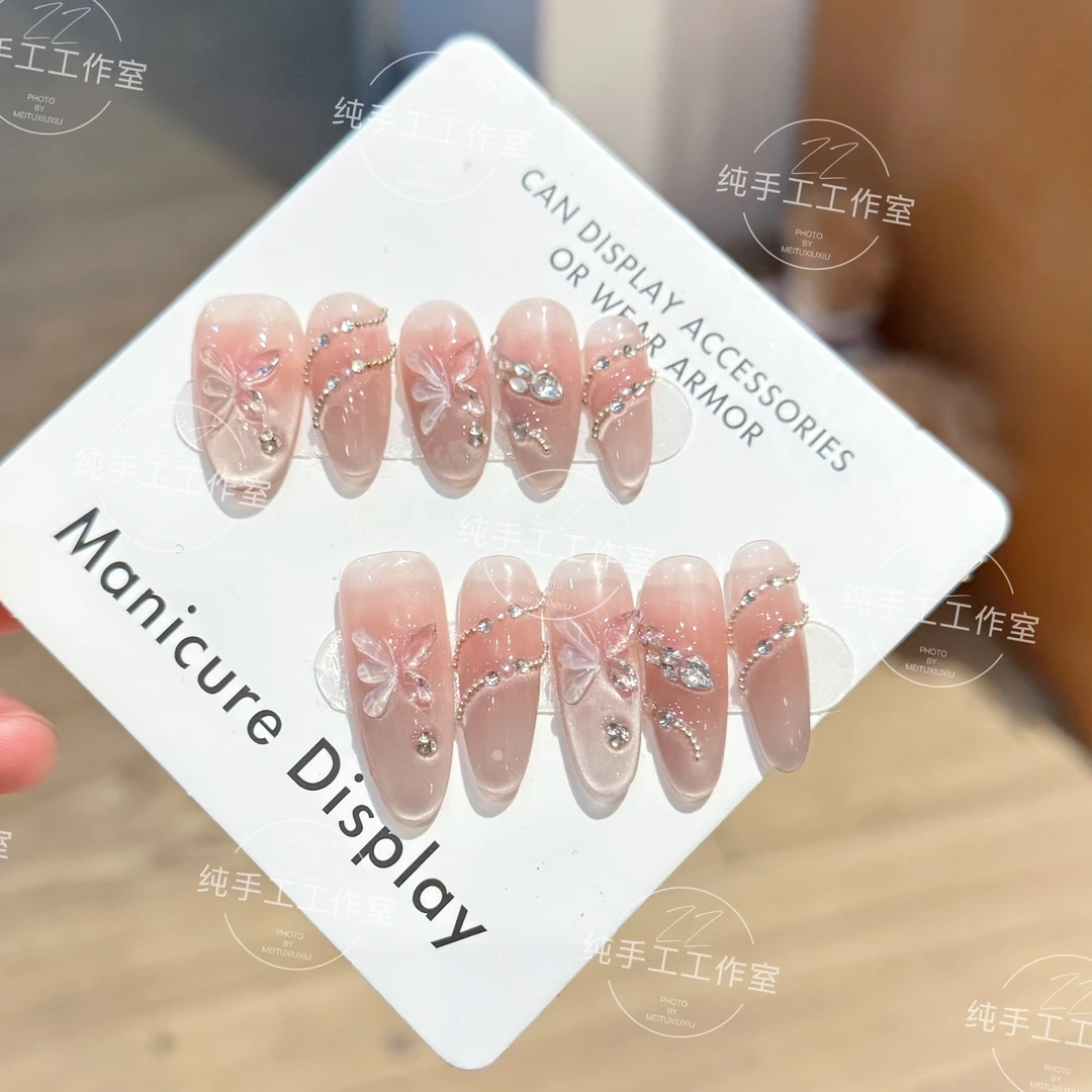 【启春福蝶】纯手工蝴蝶立体猫眼可卸显白手工穿戴甲美甲贴片