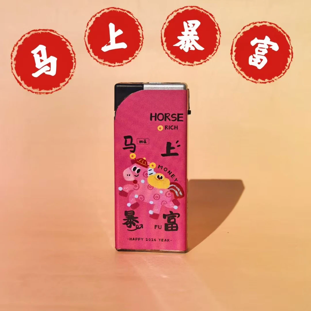 金属卡通包画卡通豹纹猫图案打火机蓝焰防风防爆直冲可充气送礼物