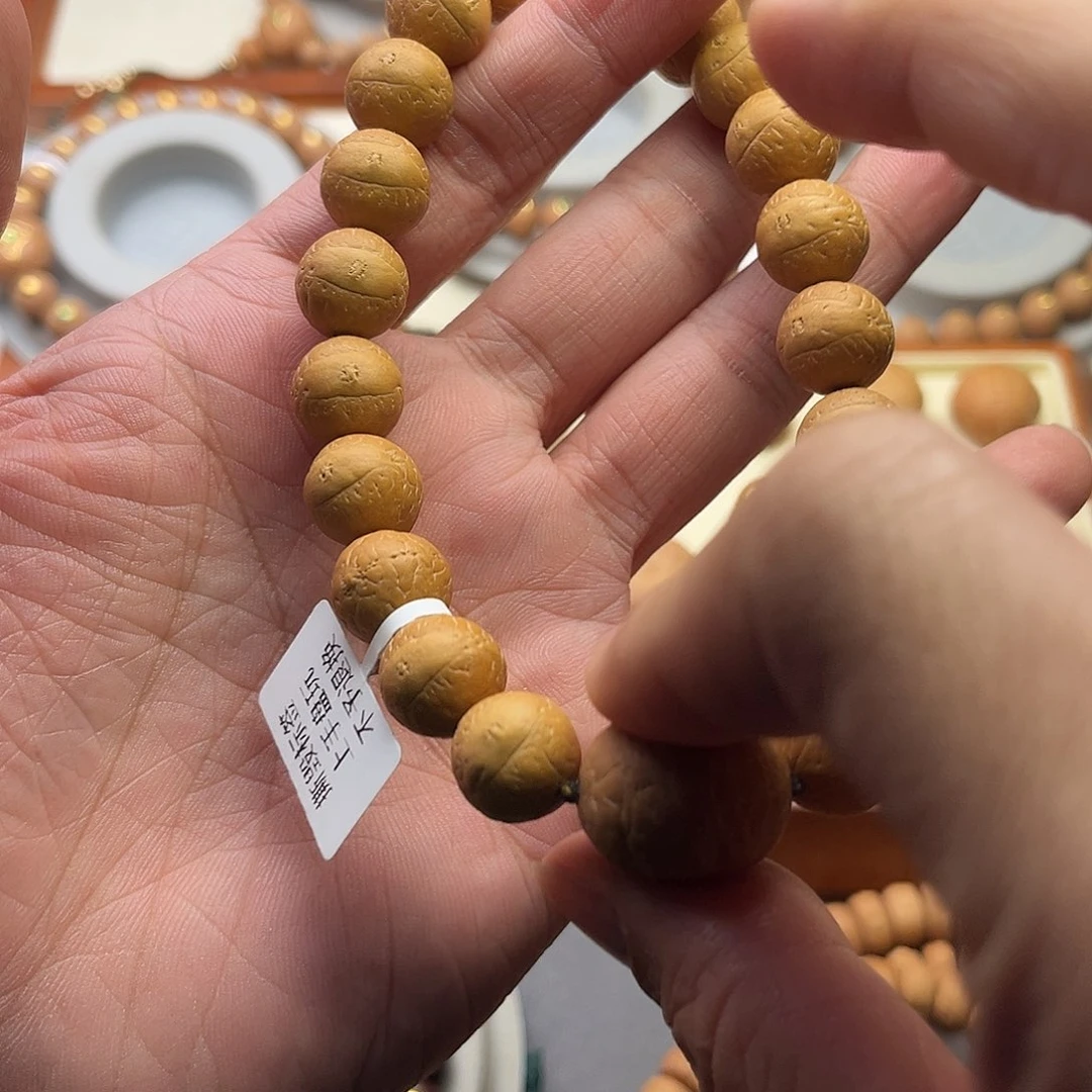 ****聚凤眼菩提吊坠12mm凤眼108