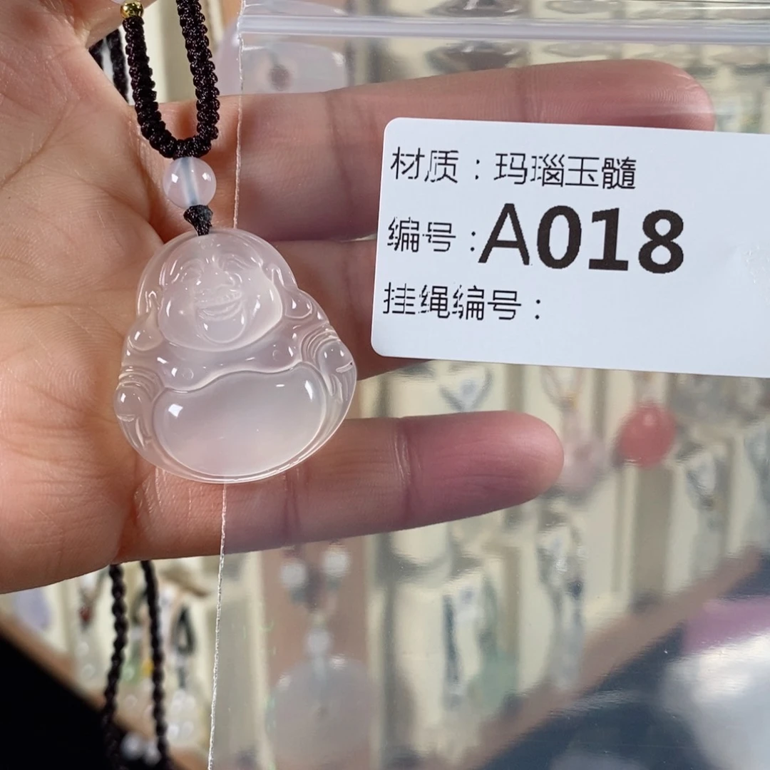 玛瑙/玉髓颈饰未镶嵌嗳****》