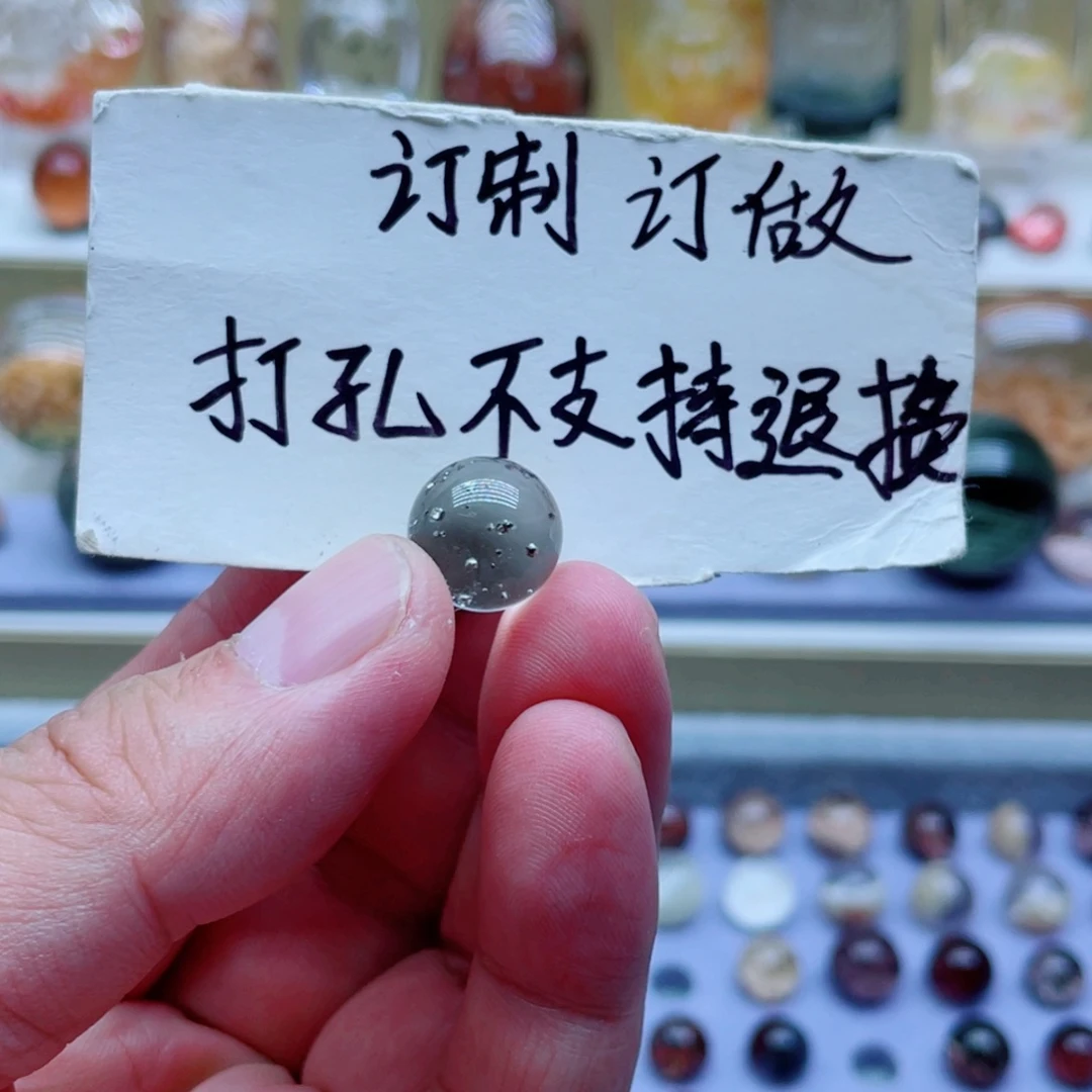 @***笑吊坠(不含链)未镶嵌水晶打孔订制不支持退换