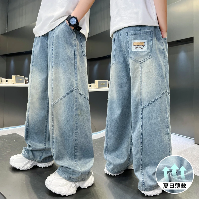 男童裤子夏季中大童薄款软牛仔帅气直筒阔腿裤男孩洋气透气防蚊裤