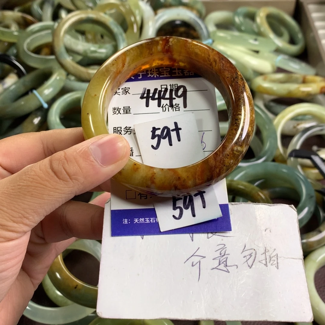 蛇纹石玉未镶嵌手镯4449