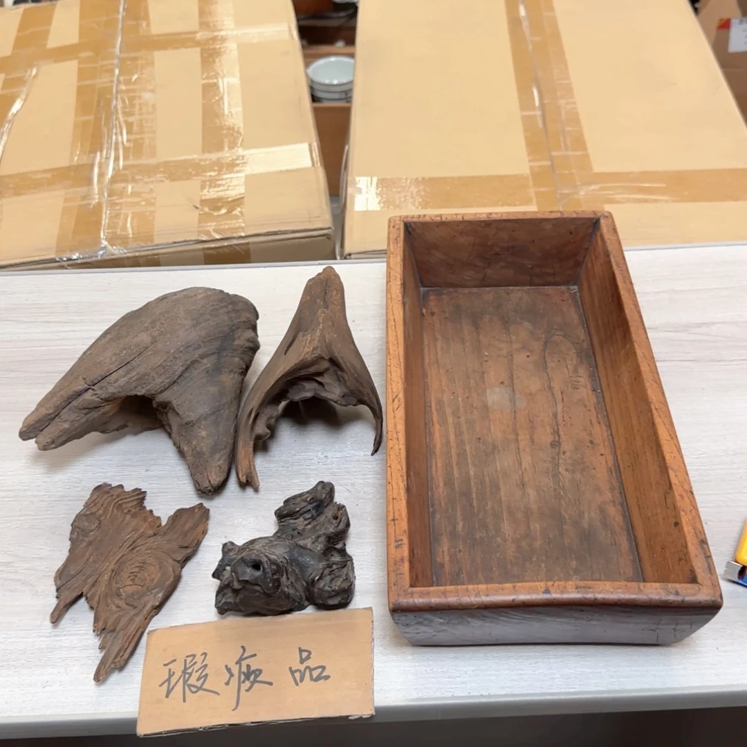 瓷片瓷瓷瓷瓷瓷瓷