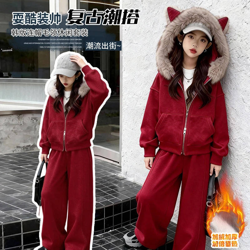 儿童休闲秋冬款纯色冬季厚款秋冬女套装韩版蓄热潮流加厚毛领连帽