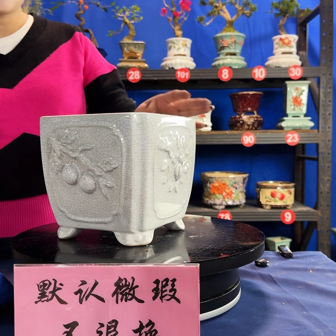 575白大瑕疵随机介意勿拍 不退换外口19内深16