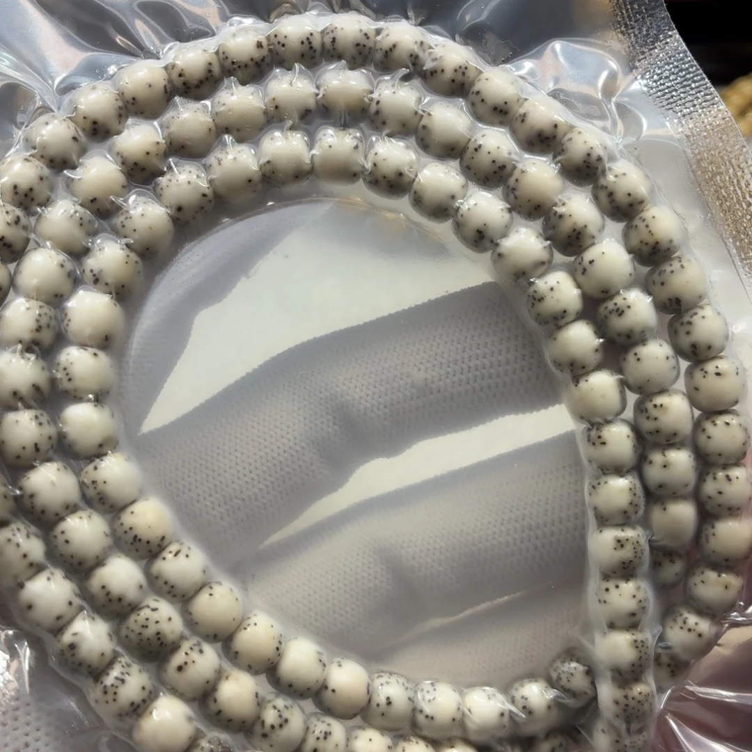 星月菩提手串石玉76河豚