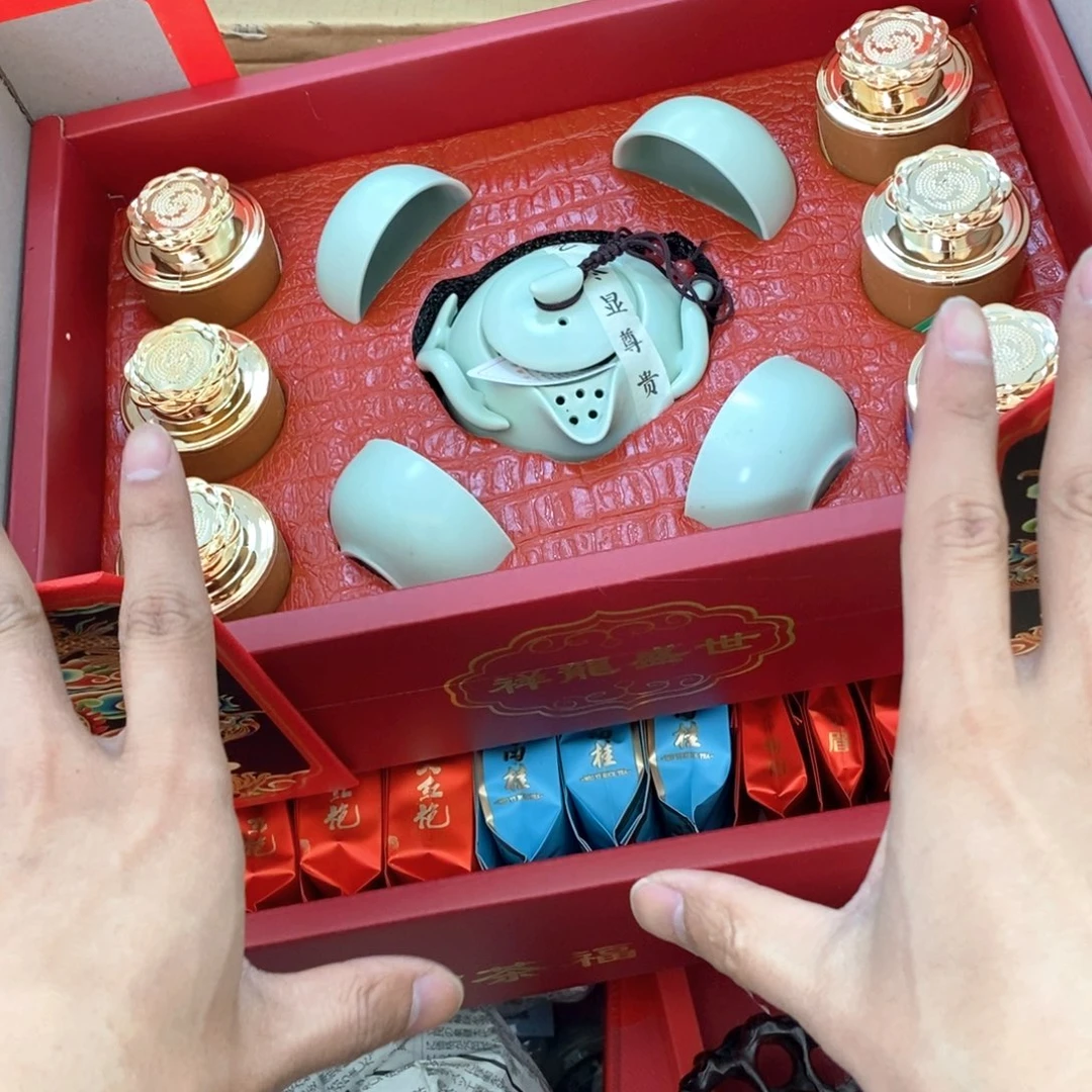 瓷片新年福利大大漏