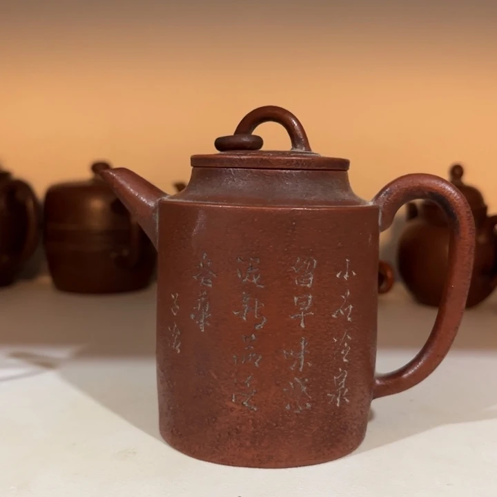 全***終茶壶紫砂紫砂紫砂紫砂紫砂紫砂