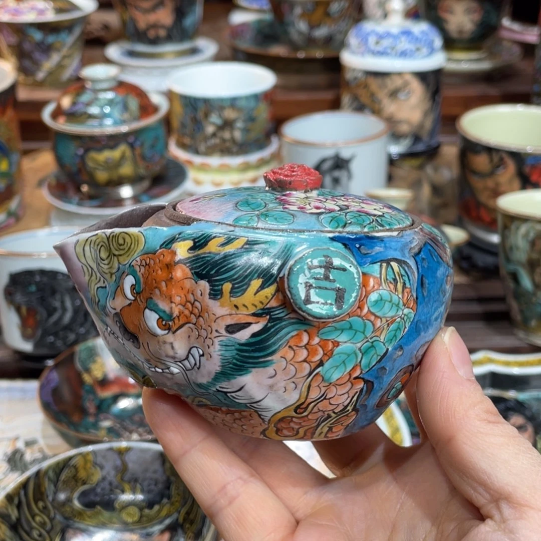 麒麟宝瓶 原创设计