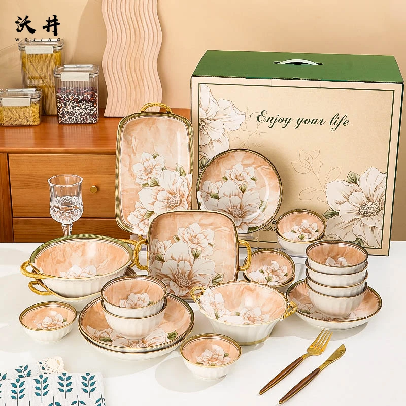 【山茶花】沃井碗碟套装家用日式高颜值网红陶瓷盘子碗高端餐具