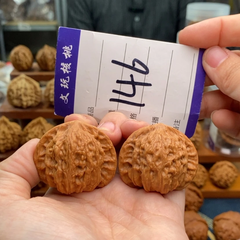 【闪购商品】文玩核桃吊坠39崔凯