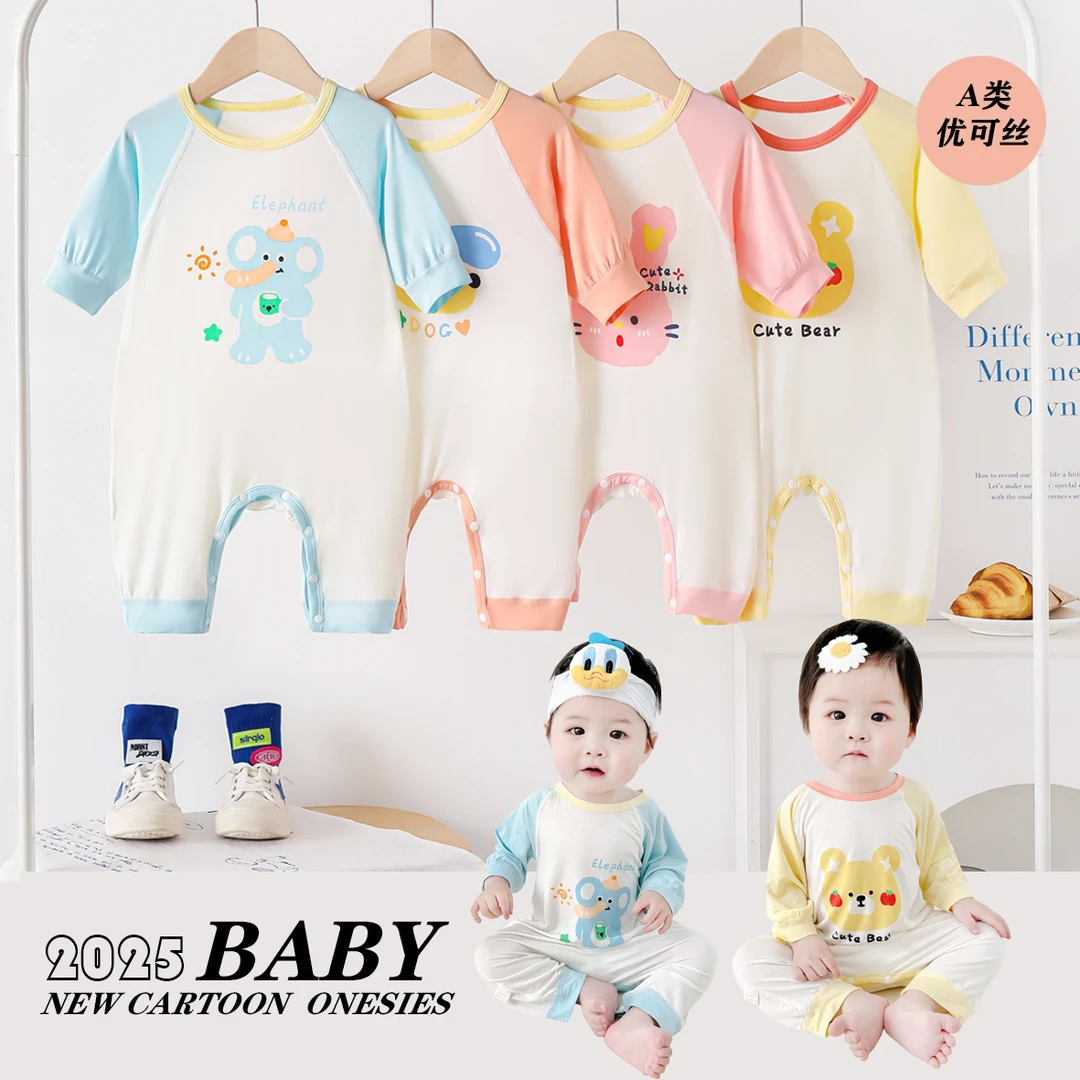 婴儿夏季薄款无骨连体衣男女宝宝长袖空调房睡衣新生儿睡袋优可丝