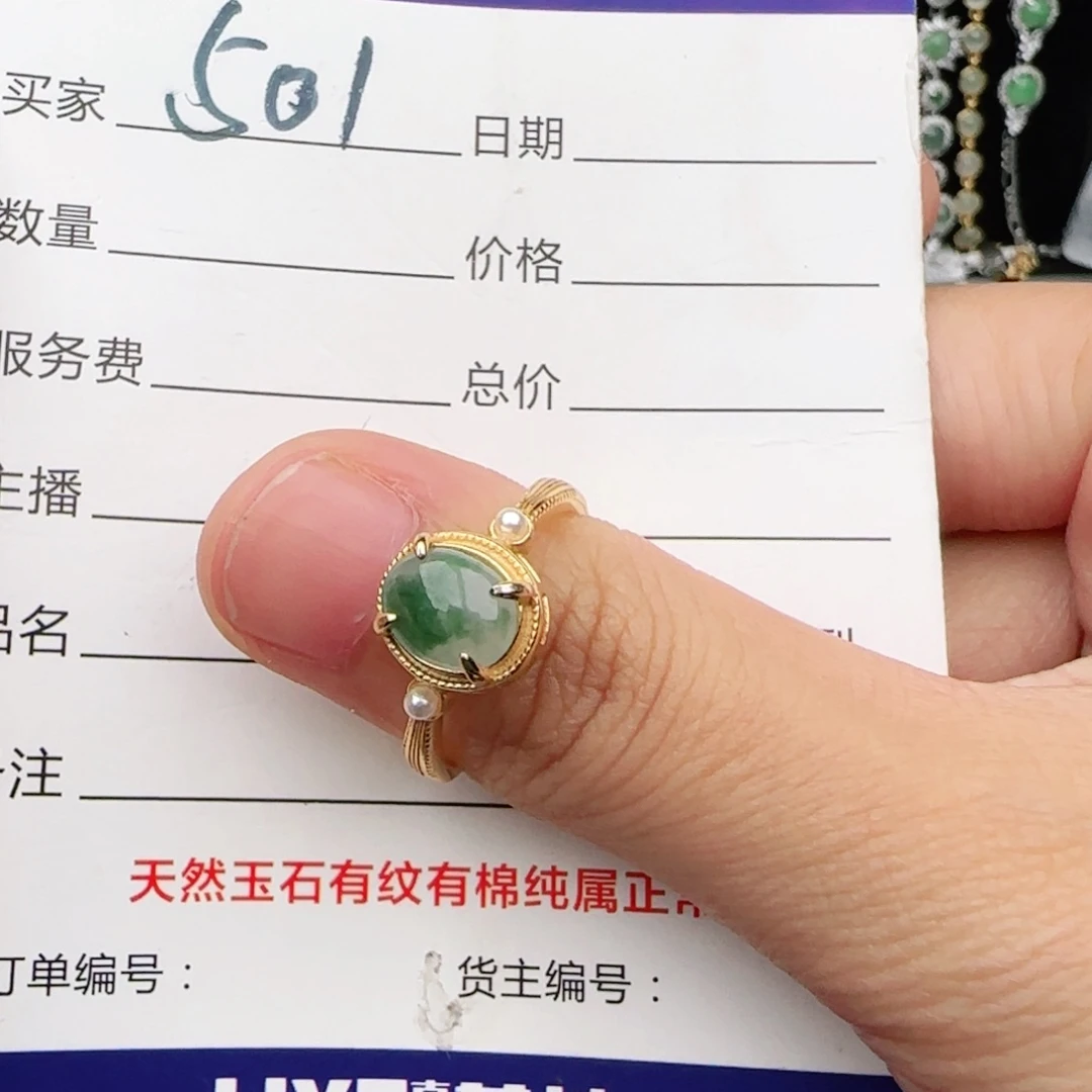 翡翠戒指银S925镶嵌?***璃戒指