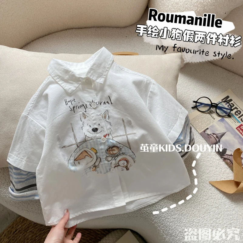 【麦麦妈】C166春季小童小狗假两件衬衫春季新品男女宝宝百搭长袖